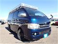 2008 Toyota Hiace Van