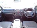 2008 Toyota Hiace Van