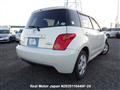 2005 Toyota IST