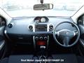 2005 Toyota IST