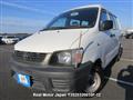 2000 Toyota Liteace Van