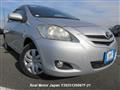 2007 Toyota Belta