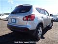 2009 Nissan Dualis
