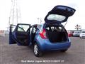2014 Nissan Note
