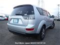 2007 Mitsubishi Outlander
