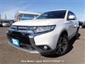2015 Mitsubishi Outlander