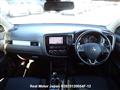 2015 Mitsubishi Outlander