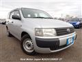 2007 Toyota Probox Van