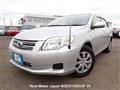 Toyota/Corolla Axio