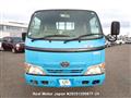 2007 Toyota Dyna