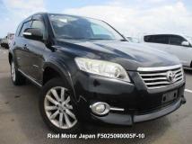 2010 Toyota Vanguard