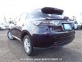 2014 Toyota Harrier