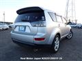 2006 Mitsubishi Outlander