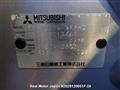 2006 Mitsubishi Outlander