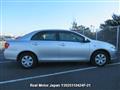 2008 Toyota Corolla Axio