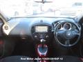 2010 Nissan Juke