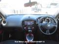 2013 Nissan Juke