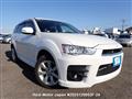 2011 Mitsubishi Outlander