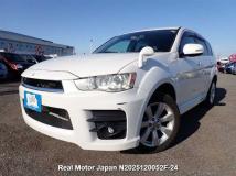 2011 Mitsubishi Outlander