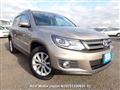 2012 Volkswagen Tiguan