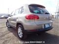 2012 Volkswagen Tiguan