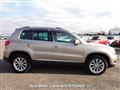 2012 Volkswagen Tiguan