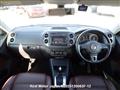 2012 Volkswagen Tiguan