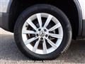 2012 Volkswagen Tiguan