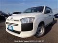 Toyota/Probox Van