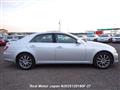 2005 Toyota Mark X