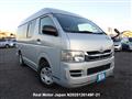 2008 Toyota Hiace Van