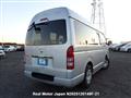 2008 Toyota Hiace Van