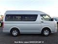 2008 Toyota Hiace Van
