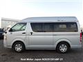 2008 Toyota Hiace Van