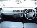 2008 Toyota Hiace Van