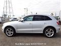 2011 Audi Q5