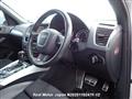 2011 Audi Q5