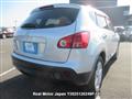 2012 Nissan Dualis