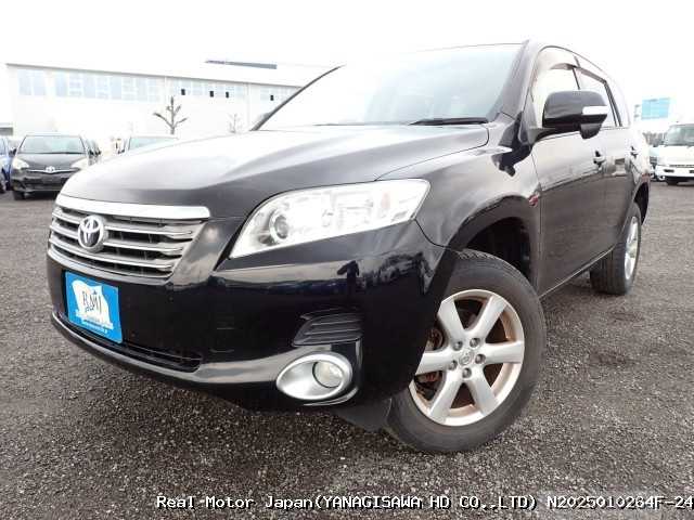 2010 Toyota Vanguard