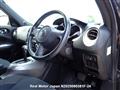 2012 Nissan Juke