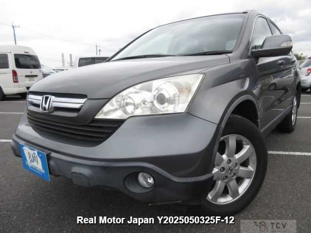 2008 Honda CR-V