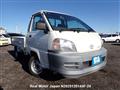 2004 Toyota Liteace Truck