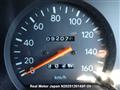 2004 Toyota Liteace Truck