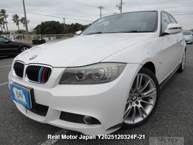 2012 BMW 3 Series