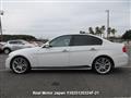2012 BMW 3 Series