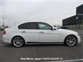 2012 BMW 3 Series