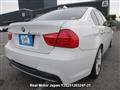 2012 BMW 3 Series