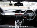 2012 BMW 3 Series
