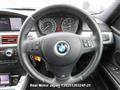 2012 BMW 3 Series