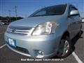 2010 Toyota Raum